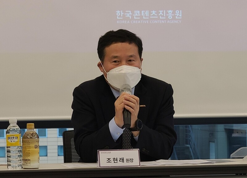 콘텐츠진흥원장 "오징어게임, 주말연속극이라면 흥행 어려웠다"