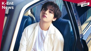 [K-Ent News] 2PM Chansung “I’m getting married & becoming a dad!”/BTS V’s OST dropping Christmas eve