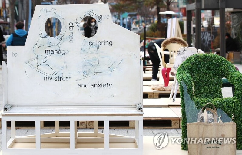 [2021결산] 연합뉴스 선정 10대 국내뉴스