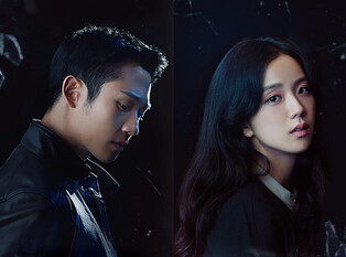 Actor Jung Hae-in and BLACKPINK's Jisoo take on leading roles for new drama 'Snowdrop'