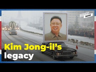 How is North Korea – and China – marking 10 years since Kim Jong-il died?