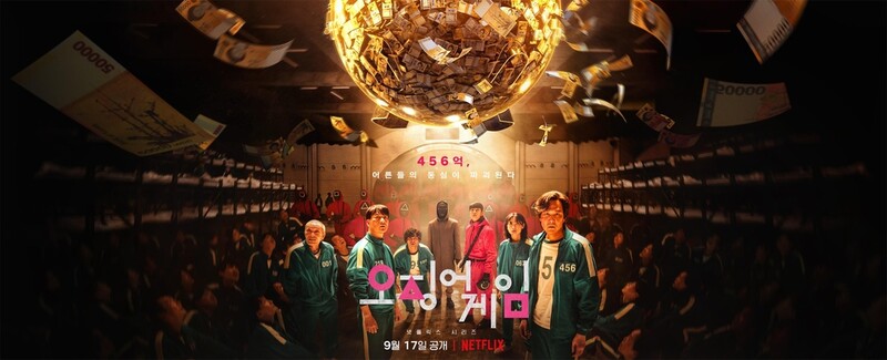 Top 10 Korean news of 2021