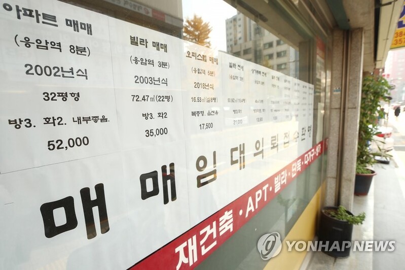 Nearly 30 pct of new firms engaged in real estate biz last year