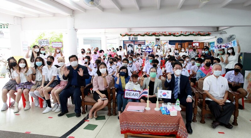 태국 한류 팬클럽, 빈민가서 연말 따뜻한 사랑 나눔