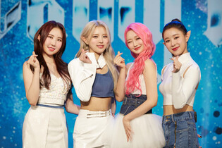 K-pop rookie group Rocking doll releases debut album