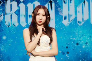 K-pop rookie Rocking doll's Rena