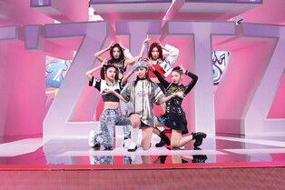 ITZY makes Japanese debut on Dec. 22... finishes the online showcase