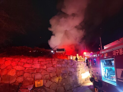 대구시 문화재 고산서당 불…목조건물 1채 전소(종합)