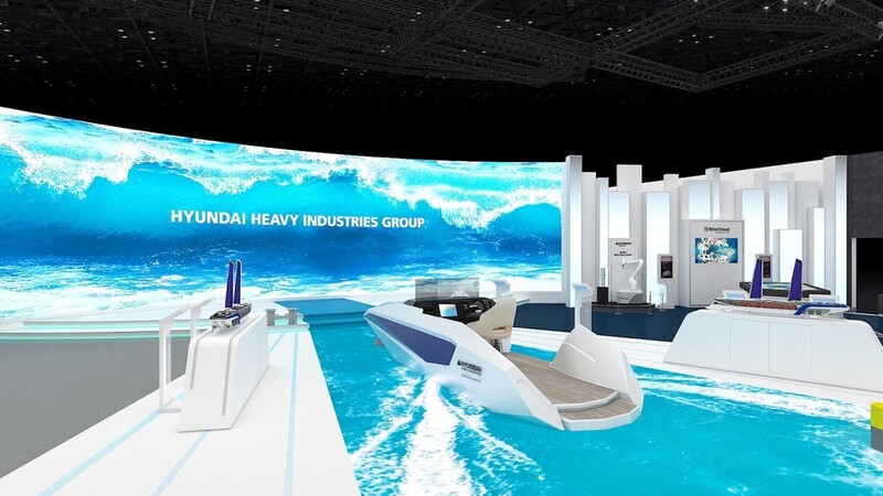 Hyundai Heavy to present next-generation shipping mobility at CES 2022