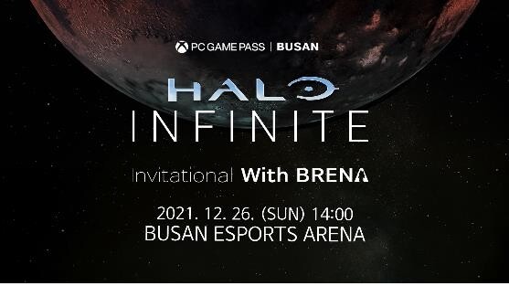 PC게임 '헤일로 인피니트' 대회 26일 부산서 열려