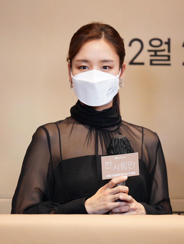 '한 사람만' 안은진 "연극치료 받는 느낌…촬영하며 행복"