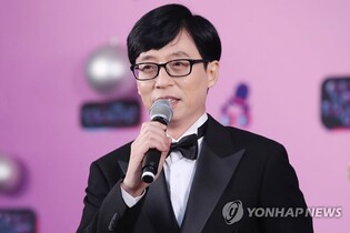 Yoo Jae-suk·Yoo Hee-yeol recover from COVID-19