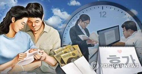 Number of workers taking parental leave up 3.7 pct in 2020