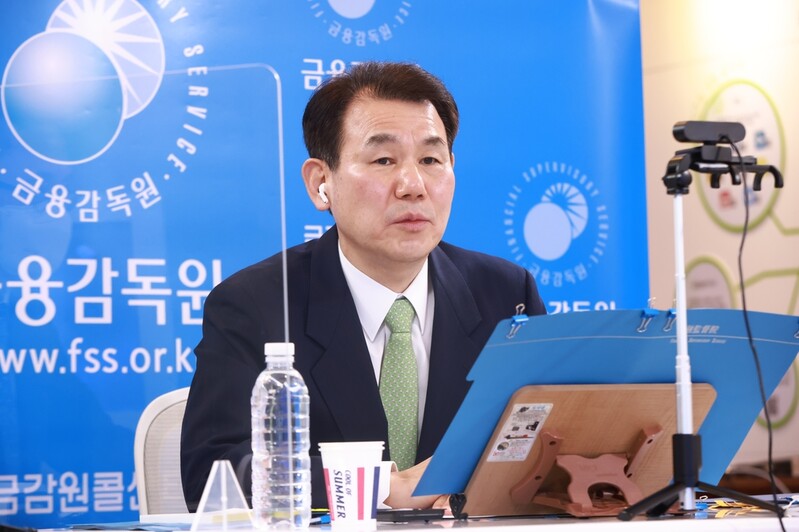 (LEAD) FSS chief warns of action if loan-deposit margin widens beyond 'reasonable' levels
