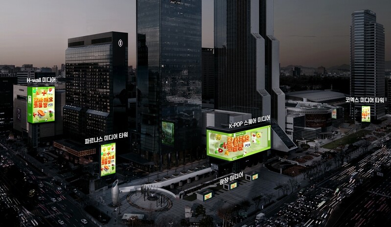 [고침] 문화("코로나 상처, 위로 문자로 치유하세요"…)