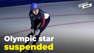 Olympic short track star banned for 2 months for off-ice trouble