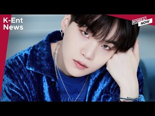[K-Ent News] BTS Suga & Juice WRLD make biggest-ever debut /Actress Honey Lee announces marriage