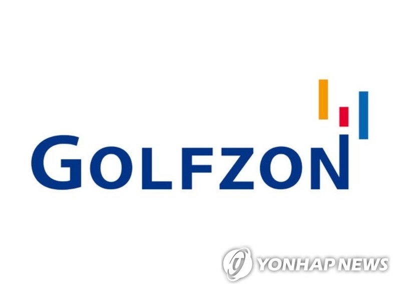 골프존뉴딘그룹, 이웃사랑성금 5억원 전달…나눔명문기업 가입