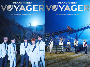 K-pop boy group Onewe releases concept photos for 'Planet Nine: VOYAGER'