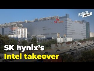 SK hynix gets China's approval for Intel NAND biz takeover