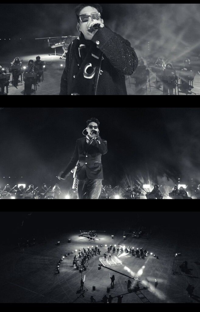 MC몽, 30일 데뷔 20주년 기념 앨범 발표