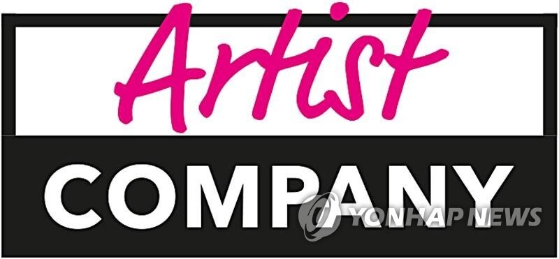 [특징주] 위지윅·컴투스, 이정재·정우성 소속사 인수 추진에 강세