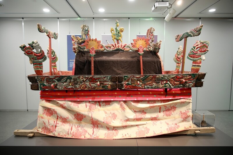 태안서 복원과정 거친 '고종 큰아들 상여' 특별전