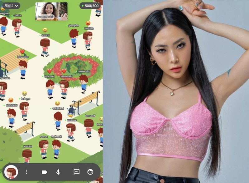 [방송소식] 허니제이, 싸이월드 메타버스 팬미팅