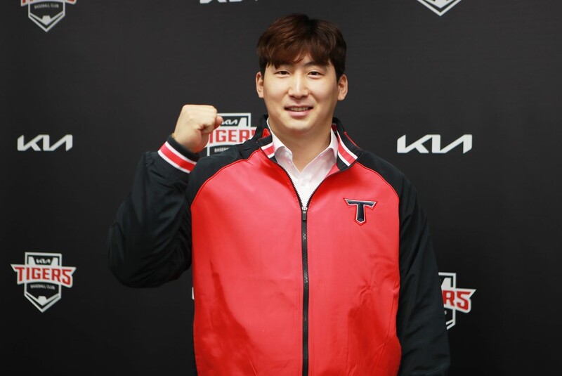 (2nd LD) Kia Tigers sign All-Star outfielder Na Sung-bum to massive free agent deal