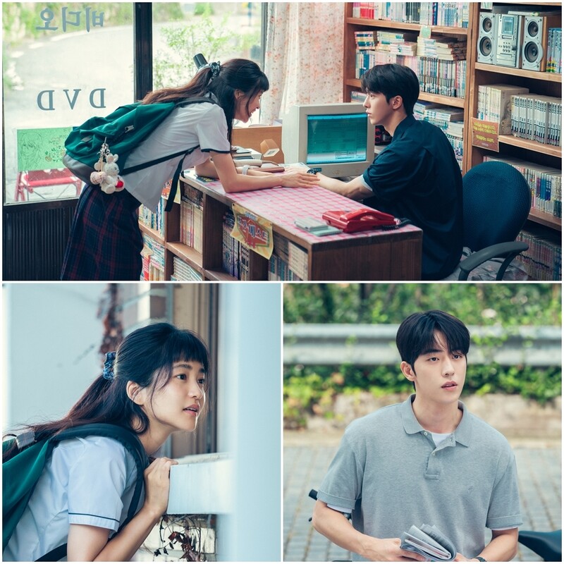 tvN, 김태리-남주혁의 '스물다섯 스물하나' 2월 첫 방송