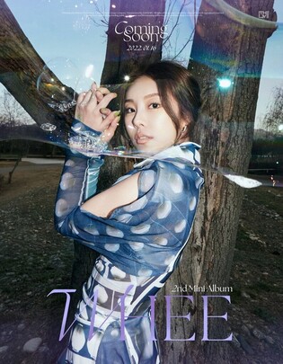 MAMAMOO’s Wheein to make solo comeback next month