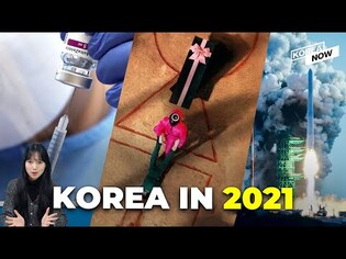 Top 10 Korean news of 2021