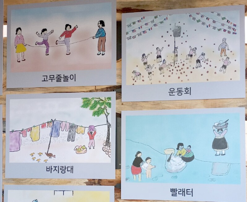 50년 전 옛 추억 떠올리는 국악인 손심심 갤러리 '옛길'