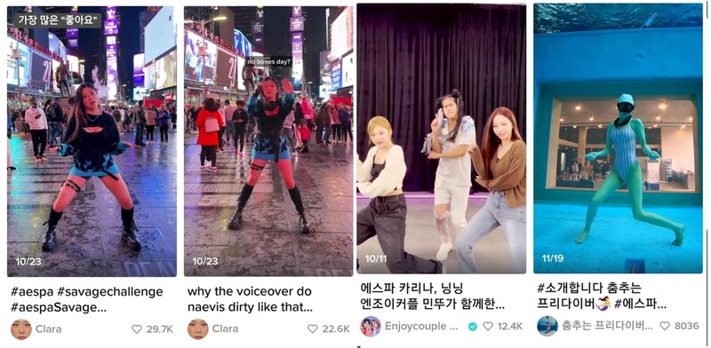 코로나19 시대 히트곡 공식…숏폼은 뜨고 노래방은 지고