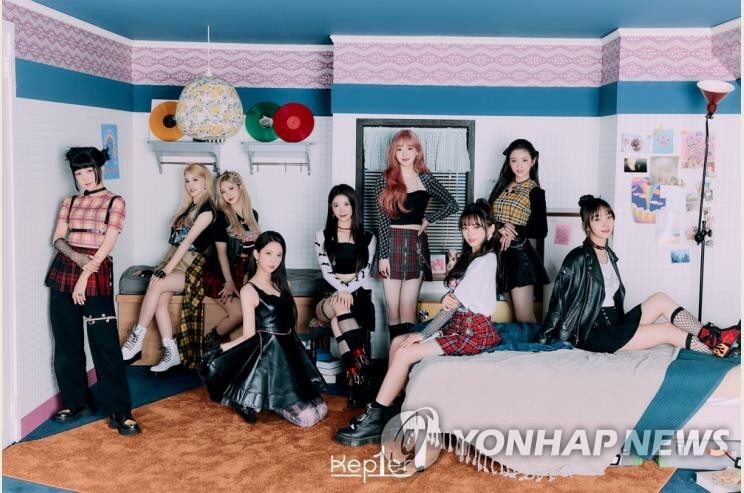 케플러, 내년 1월 3일 데뷔…"샤오팅·마시로 코로나19 완치"