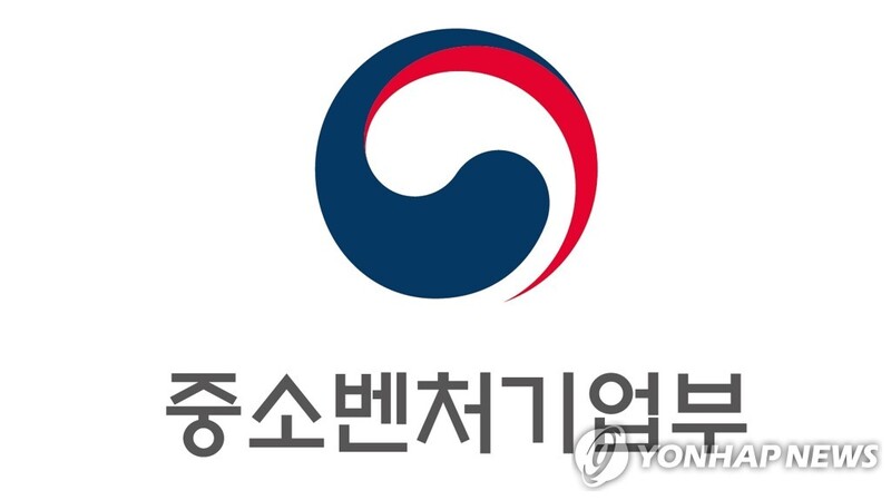 소비자·기업이 함께 기술개발…중기부, '리빙랩' 사업 추진