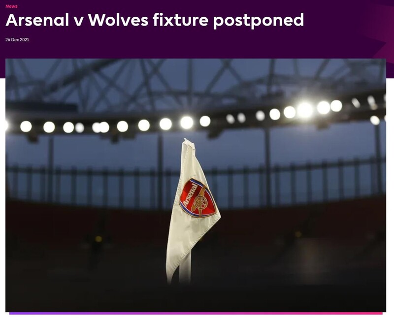 황희찬 소속팀 울버햄프턴, 코로나19로 28일 아스널전도 연기