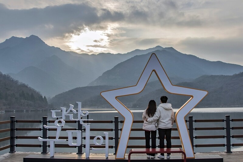 [카메라뉴스] 금오산 올레길 '당신은 구미의 별' 촬영구역 설치