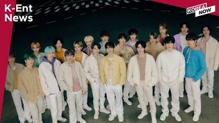 [K-Ent News] GOT7 BamBam New Single/NCT 10Million Album Sales/TWICE 'What is Love' 600 Million Views