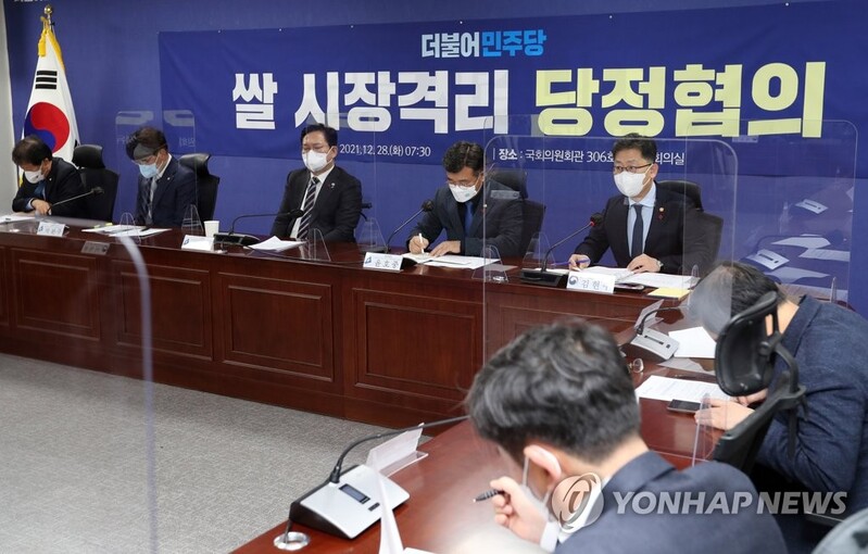 (LEAD) Gov't to buy 200,000 tons of rice to stabilize prices