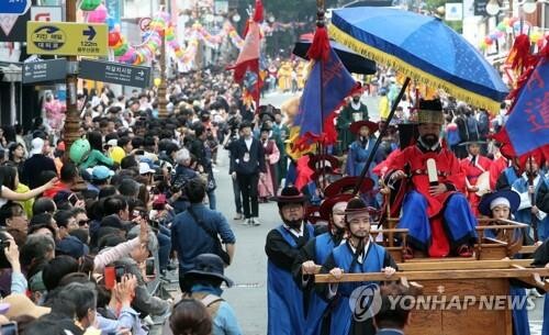 부산문화재단, 조선통신사 기록물 사업비 9억7천만원 확보