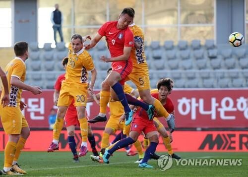 S. Korea to face Iceland, Moldova in Jan. tuneups ahead of World Cup qualifiers