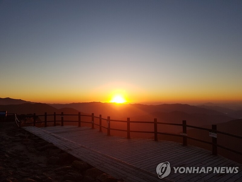 지리산국립공원, 새해맞이 행사 전면 금지