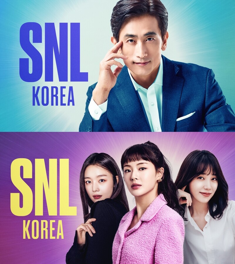 [방송소식] 차인표, 'SNL 코리아2' 호스트 출연