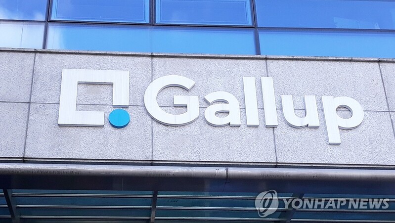 "KBS·YTN, 한국인이 즐겨보는 뉴스채널 공동 1위"