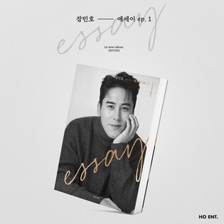 Jang Min-ho to release first mini album ‘Essay EP.1’ next month… starts presale