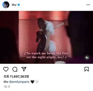 BTS’s V sends hearts to ‘Dynamite’ performance in ‘Emily in Paris’