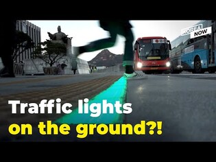 This is how Korea innovates to prevent traffic accidents