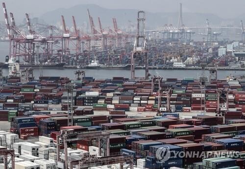 Trade terms hit near 9-year low in Nov.