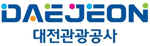 새 출범 대전관광공사 CI 공개…"대전의 다양한 매력 담았다"